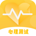 心理测试分析最新版app
