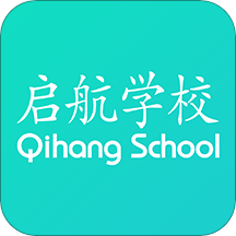 启航网校app