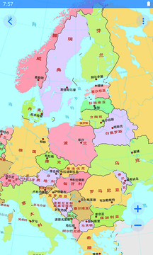 地理地图大全app1.25
