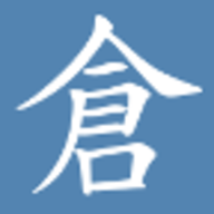 仓颉输入法手机版