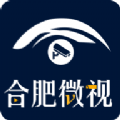 合肥微视app