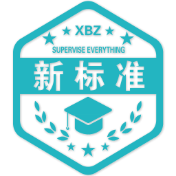 新标准教育app