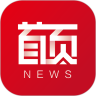 首页新闻app