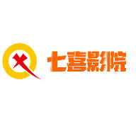 7喜影院app安装