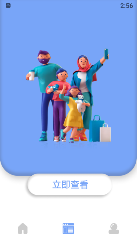 哆啦咪图片处理app安装1.1