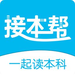 接本帮app