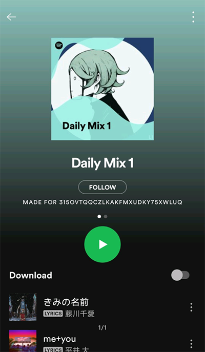 Spotify软件8.9.62.566