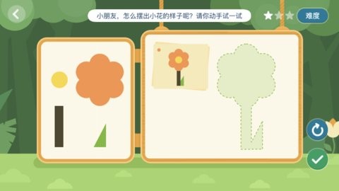 狸米学习手机版4.0.7