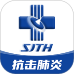 世纪云服务app