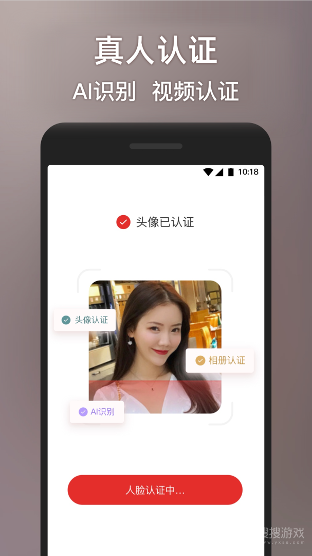 甜心世界app1.8.6