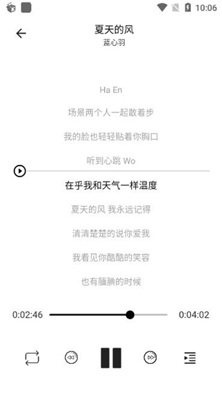音友app1.0.0