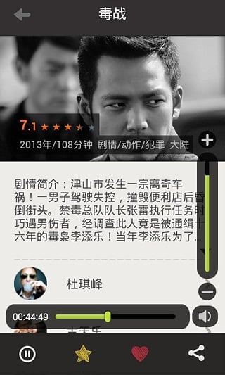 电视猫app软件)下载安装V1.0.0
