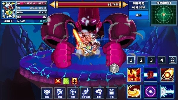 格兰森卡手游1.6.4最新版