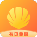 有贝兼职app最新版