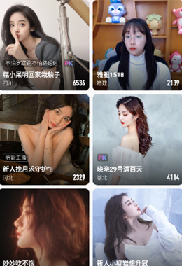 cilicili文件app安装3.4.3