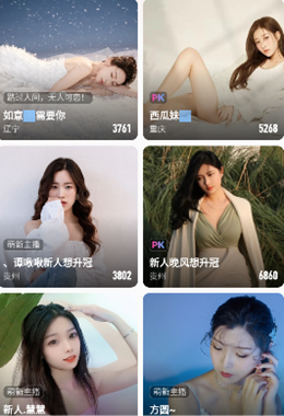 cilicili文件app安装3.4.3