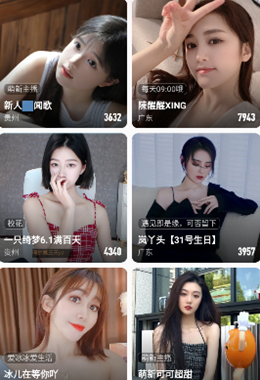 cilicili文件app安装3.4.3