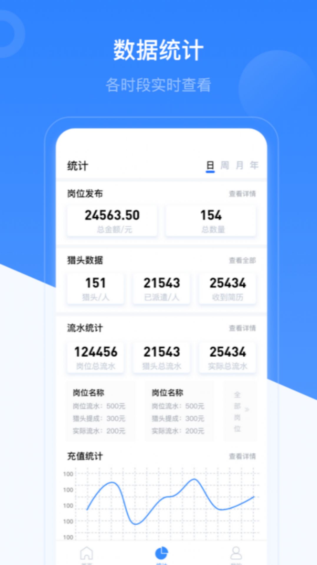 相友app安装1.0.0