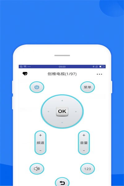 投影空调遥控器app1.3.5