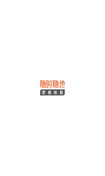 小狗漫画app7.5.3