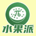水果派中文解说入口app安装