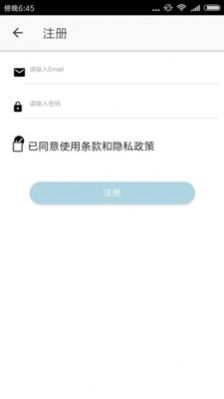醉游助手免费汉化老版本安装1.0.0.8