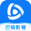 巴顿影视投屏版app