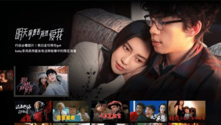 葫芦影业app安装1.0.8