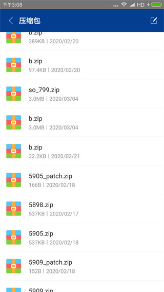 7z解压缩app213