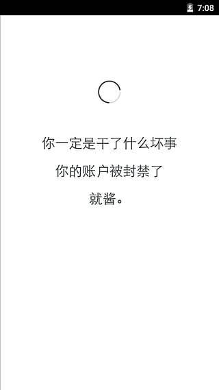 生辰最新版1.3.2