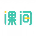 课间英语短语学习app