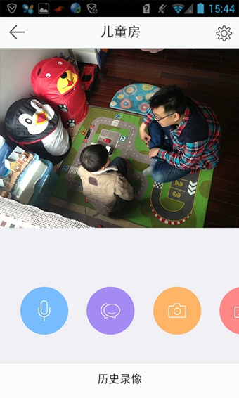 萤石云视频app4.1.3.20180529