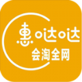 惠哒哒app