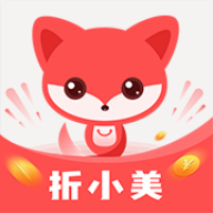 折小美app最新版
