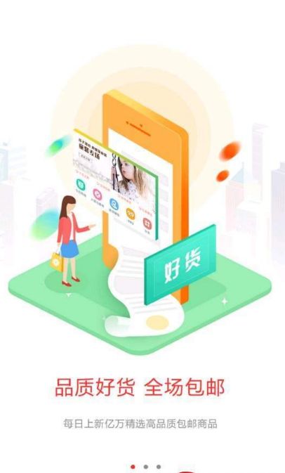 糖小萌app最新版1.0.1