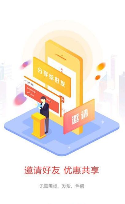 糖小萌app最新版1.0.1
