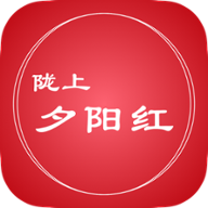 陇上夕阳红app最新版