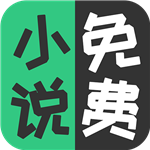 花眉小说app安装
