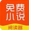 思兔阅读移动版安装