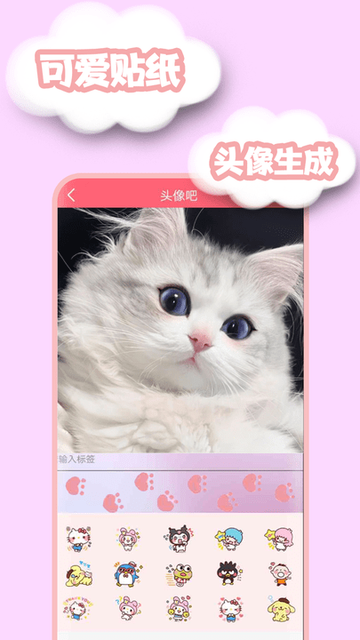 轻值相机app2.8