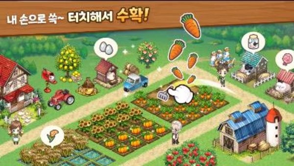 啾咪庄园最新版1.92.25安卓版