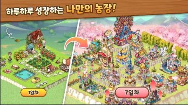 啾咪庄园最新版1.92.25安卓版