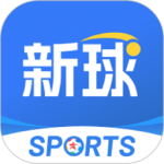 篮箭比赛app
