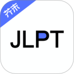 日语考级app