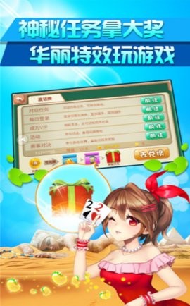 牛牛棋牌小游戏2025最新版