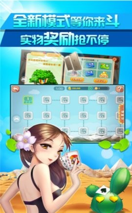 牛牛棋牌小游戏2025最新版