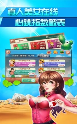 牛牛棋牌小游戏2025最新版