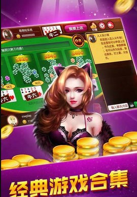 威尼斯棋牌官网最新2025版本2025
