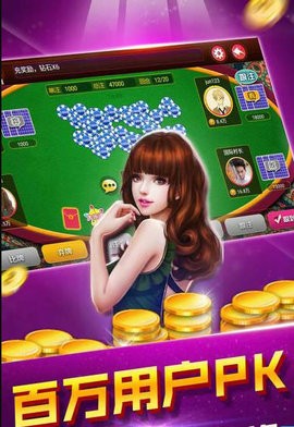 威尼斯棋牌官网最新2025版本2025