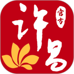 我的许昌app